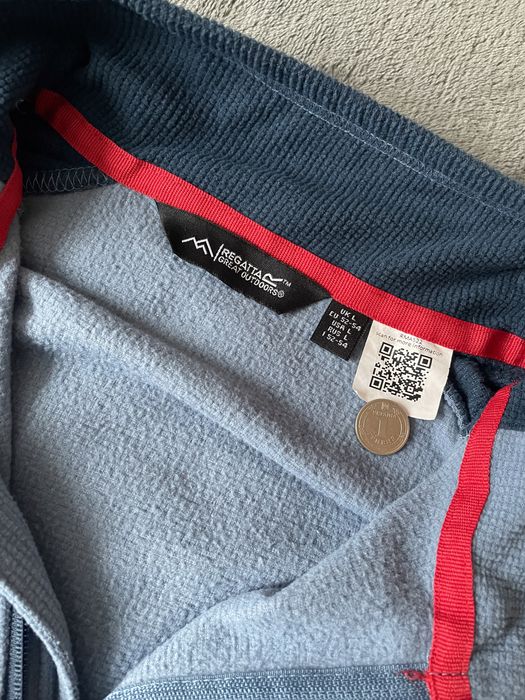 Флісовий реглан Regatta Elson II