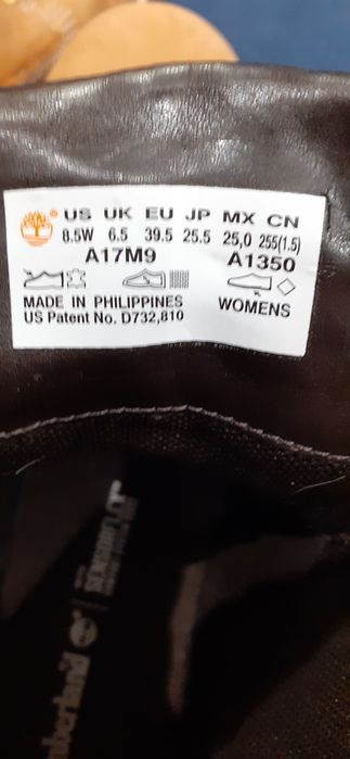 Buty Timberland.