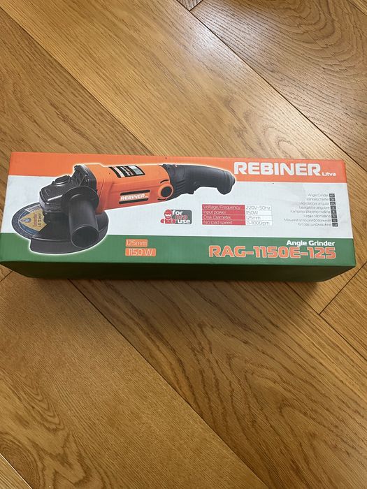 Болгарка REBINER