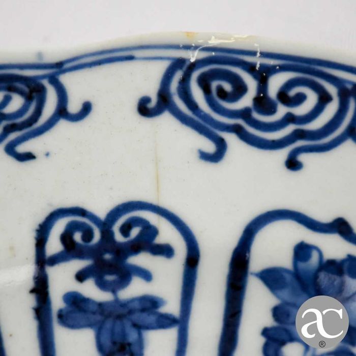 Prato Porcelana da China, período Qianlong, séc. XVIII, 26,3 cm