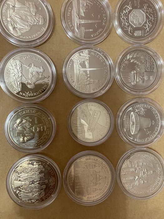 Пам'ятна монета, монета Україна, монета НБУ