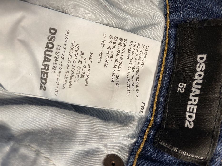 Spodnie Dsquared2 Skater Jean Rozmiar 52