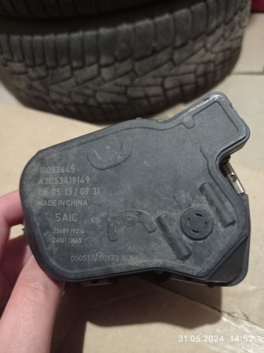 Дросельна заслонка MG 6