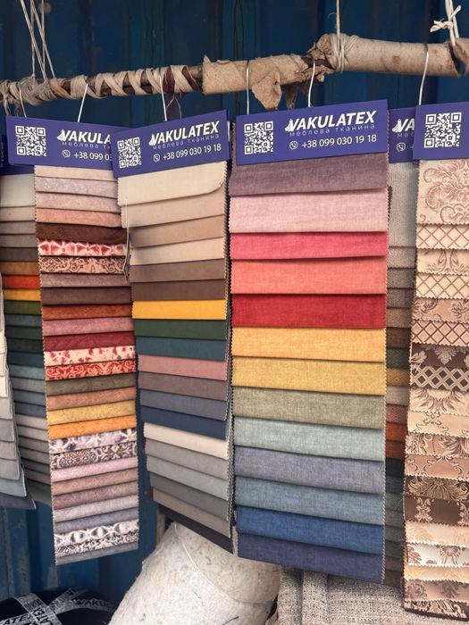 Меблева тканина Велюр – м’яка, ніжна, елегантна