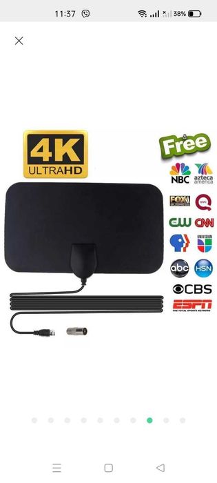 Комнатная антенна Т2 с встроенным усилителем.Принимает все каналы.