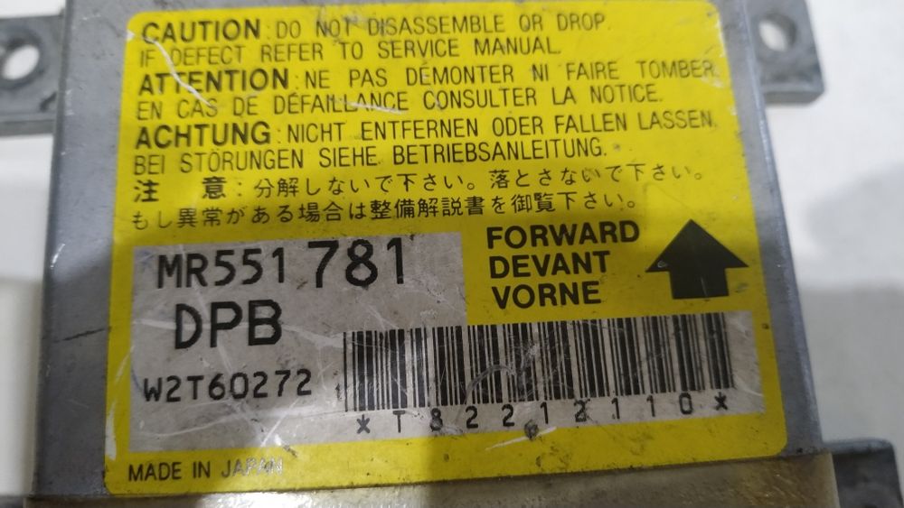 Mitsubishi Pajero airbag sensor