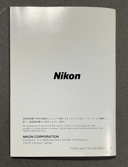 Manual Nikon af VR zoom-nikkor ed 80-400mm