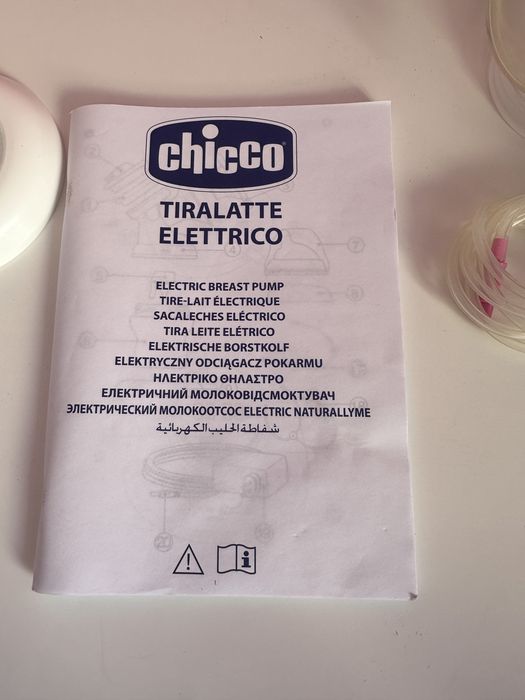 Chicco Electric Breast Pump424345841687613446