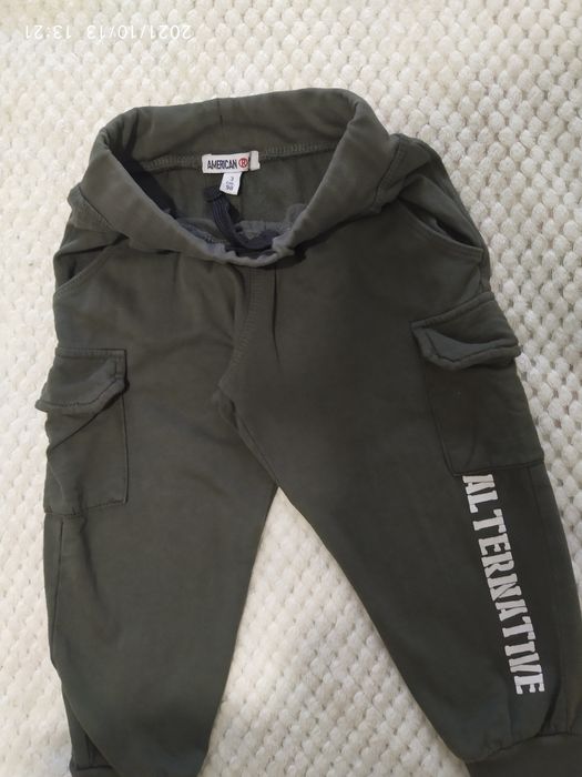 Теплі спортивні штани