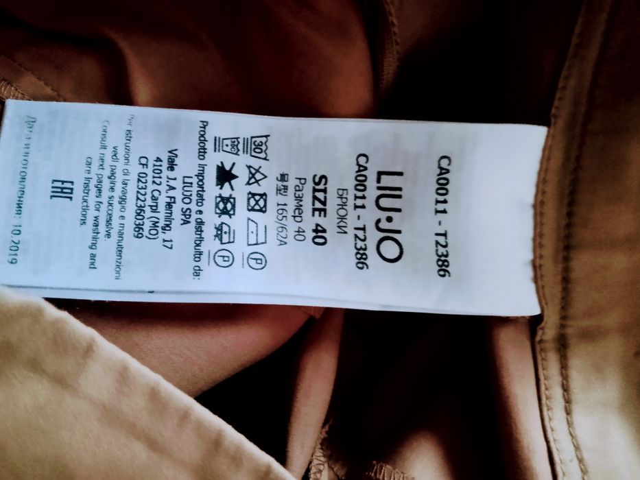 Elegancka spodnie Liu Jo