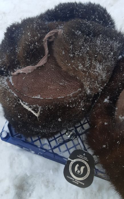 Шапка ушанка новая ссср .Договорная.