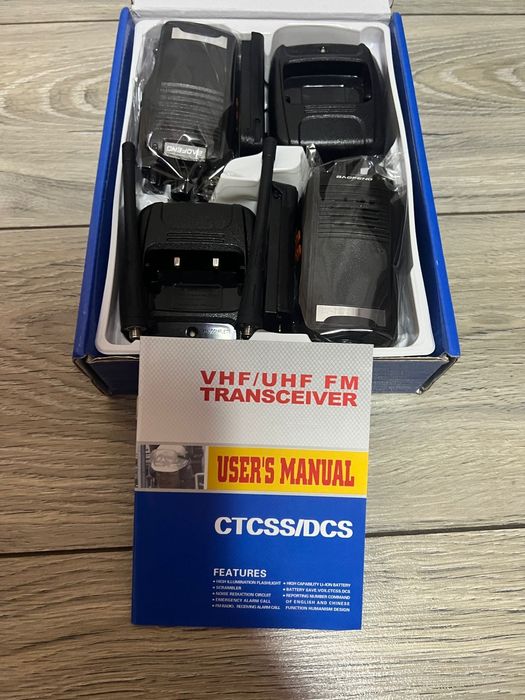 Радіостанції Baofeng BF-777S.