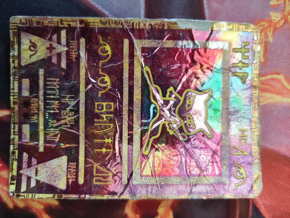 Mew Wizards of the Coast Promos