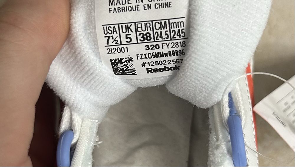 Жіночі кросівки Reebok Classic AZ Princess