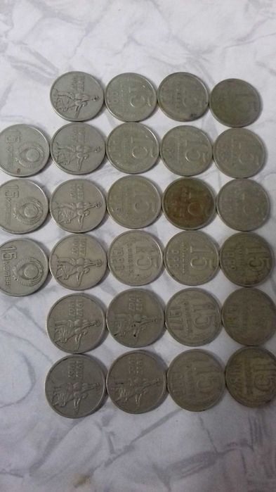 Монеты СССР 1961-1991 г.г. номиналом 1,2,3,5,10,15,20,50 коп