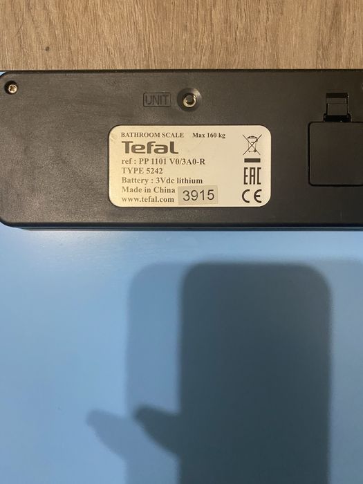 Напольні підлогові ваги електричні