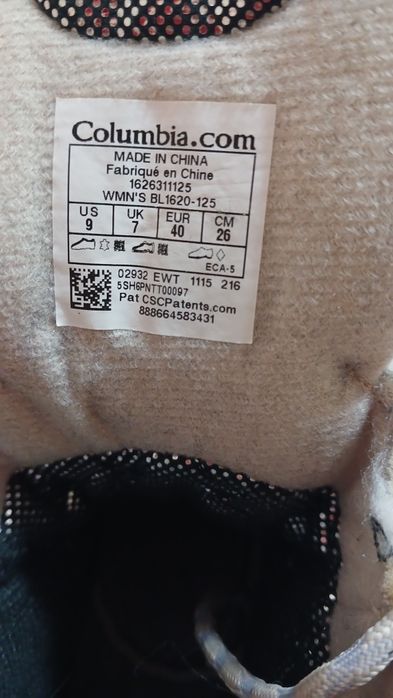 Жіночі черевики Columbia