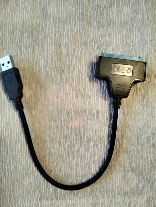 Продам кабель  USB 3.0 до SATA