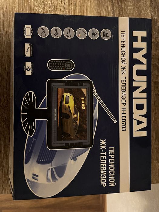 Переносний ЖК-телевізор H-LCD703