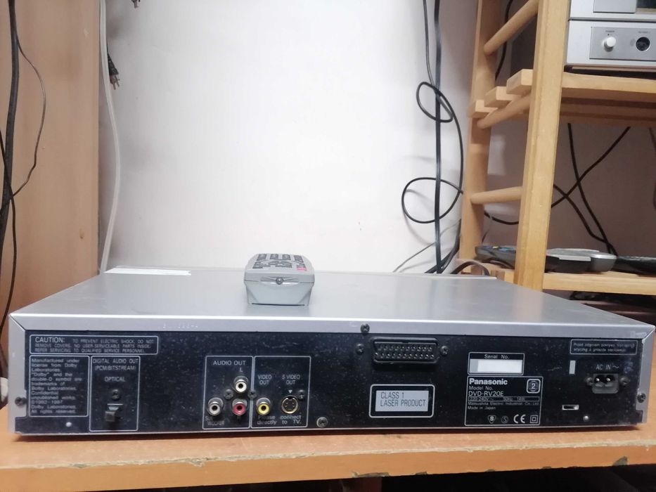 Odtwarzacz CD/DVD Panasonic DVD-RV20E pilot