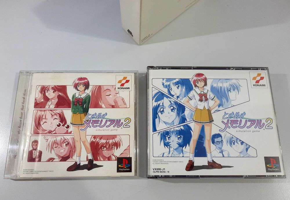 Tokimeki Memorial 2 / PlayStation [NTSC-J]