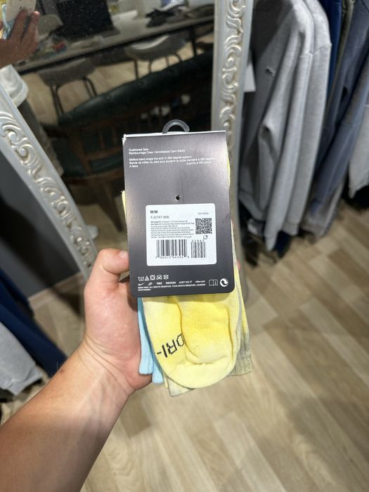Високі носки  Nike Everyday Plus