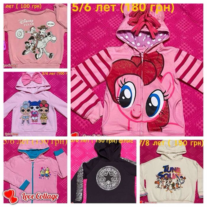 Кофточки для модных девчонок