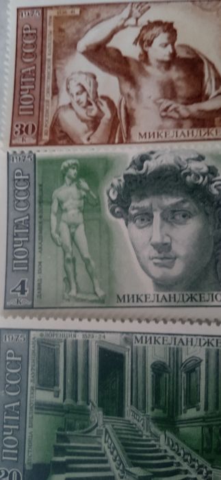 Продам марки времён СССР