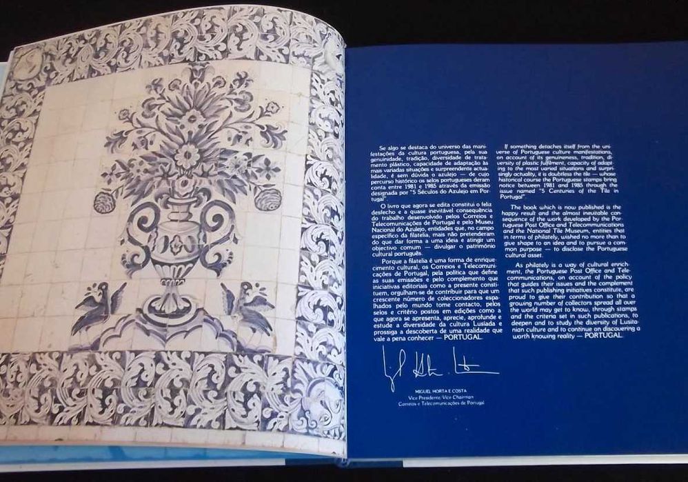 "AZULEJOS Arte e História : Prestige, um Mundo sem Limites"