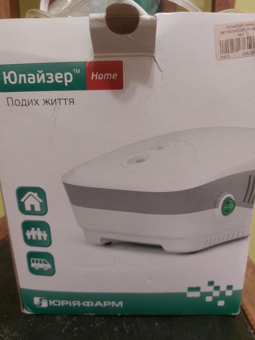 Засіб для дихання продам