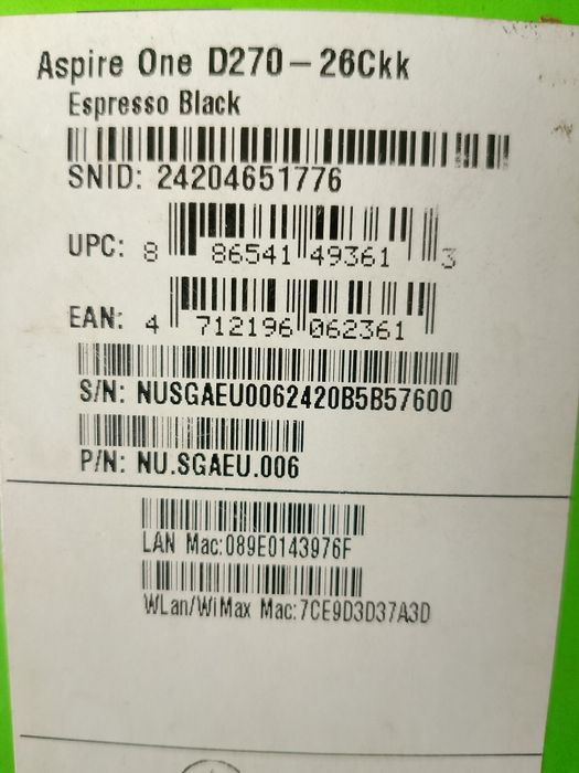 Продам нетбук гарний стан