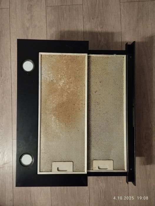 Pochłaniacz teleskopowy Amica