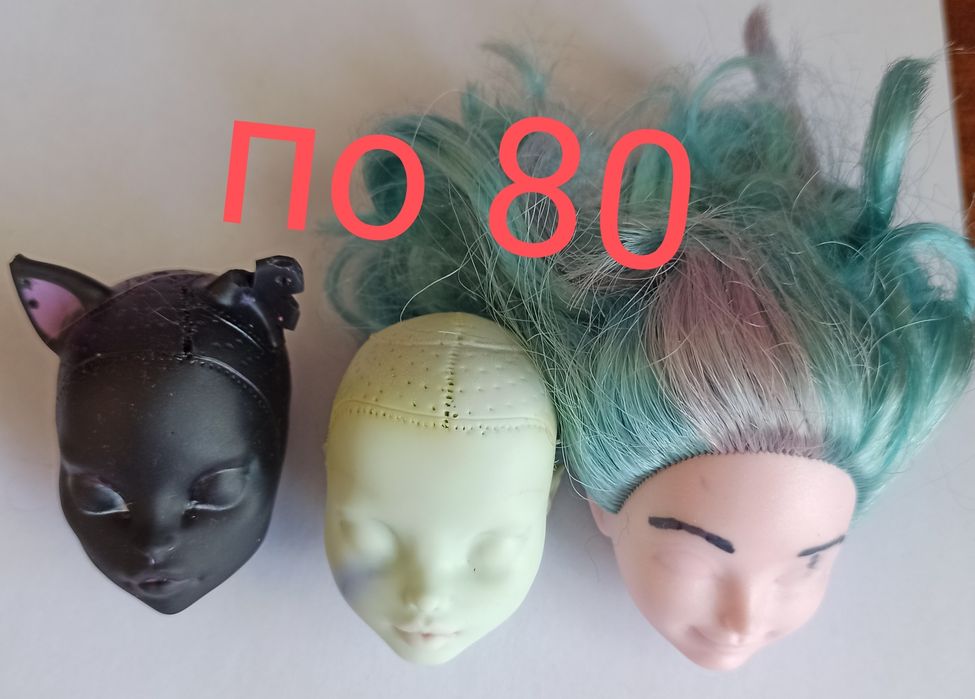 Monster high монстер хай запчастини голова голови Кетті оперета френкі
