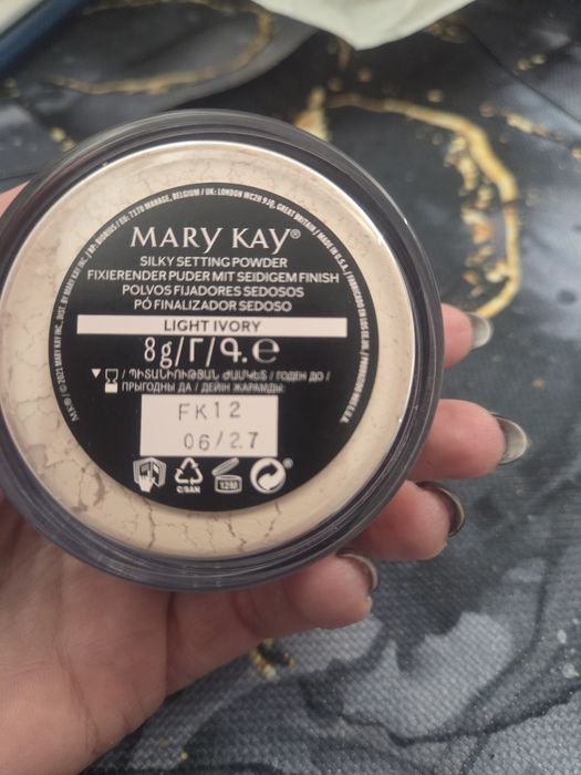 Mary kay podkład sypki light ivory