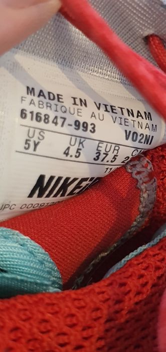 Buty sportowe damskie Nike 37.5