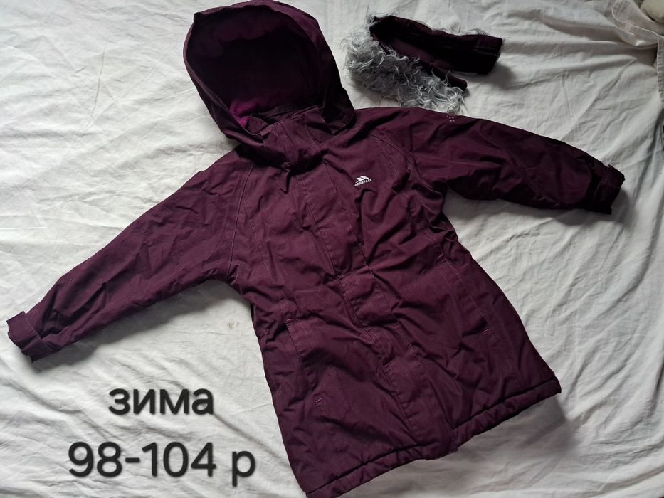 зимова куртка для дівчинки trespass 92-98-104 р