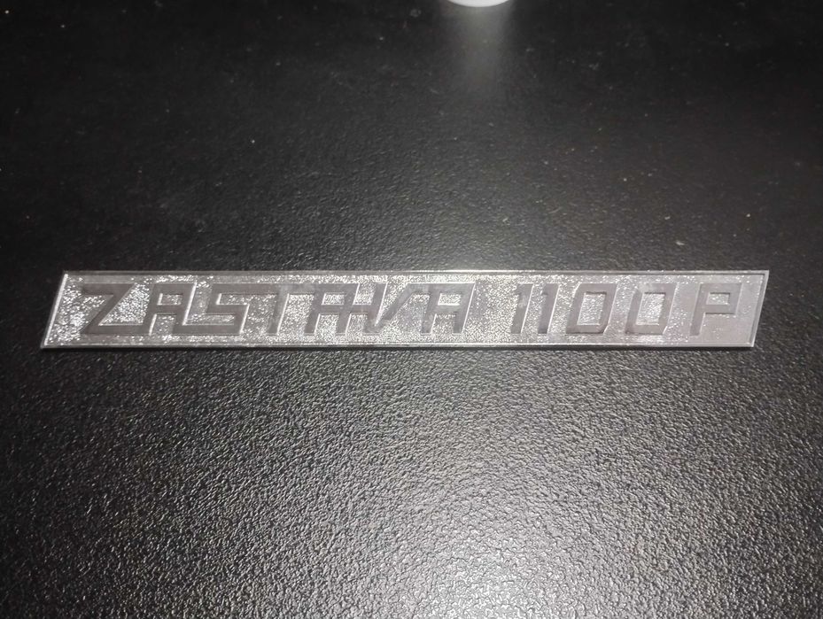 ZASTAVA 1100P - tabliczka - logo - znaczek
