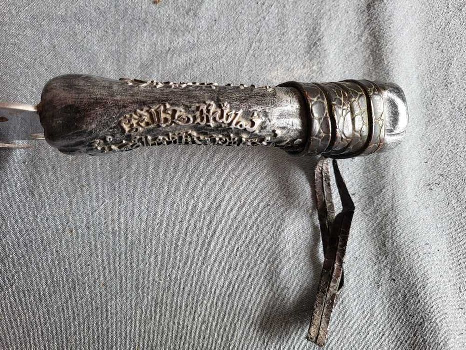 Adaga Árabe Coleção