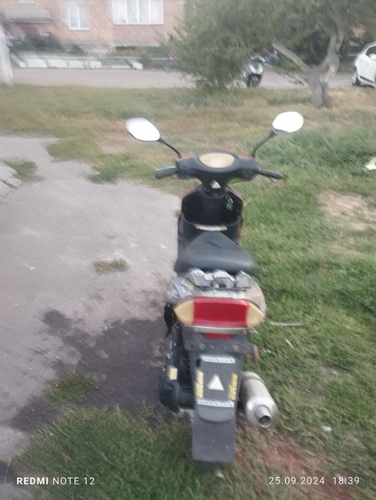 Скутер Навігатор