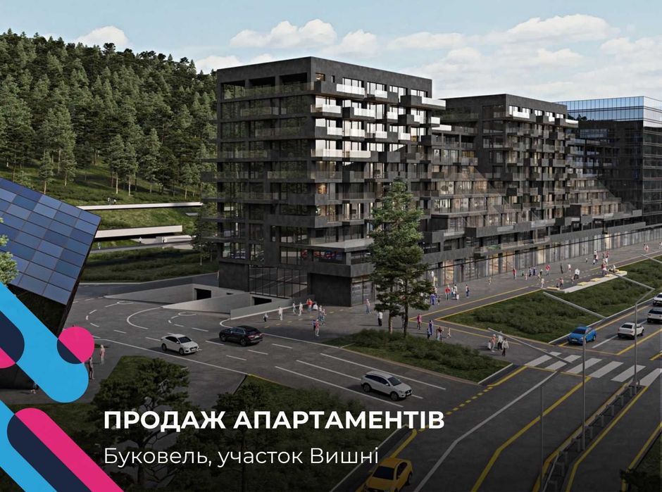 Апартамент в преміальному комплексі Glacier Premium Apartments в Буковелі