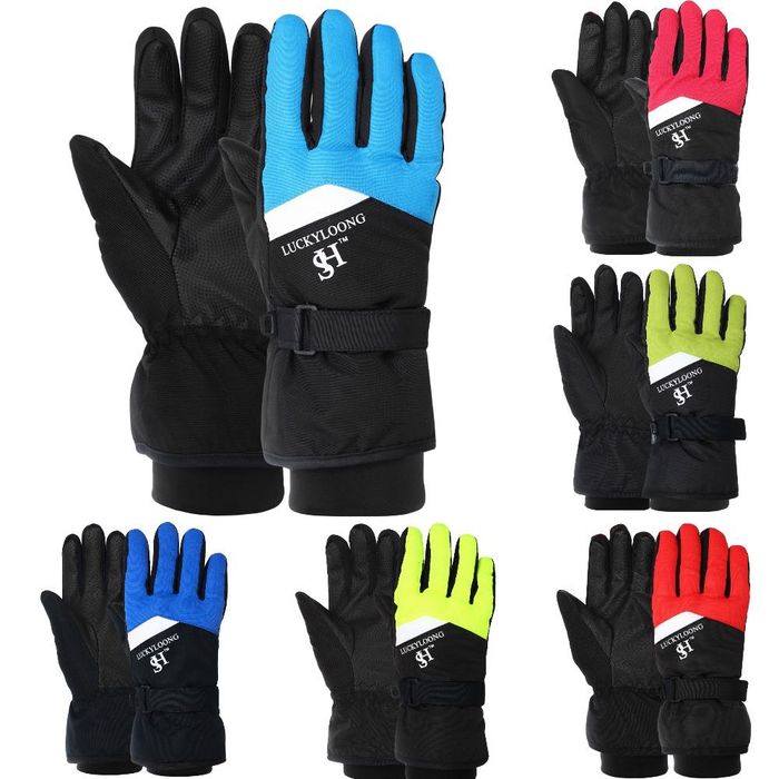 Перчатки горнолыжные теплые детские Lucky 2388 размер M-XL