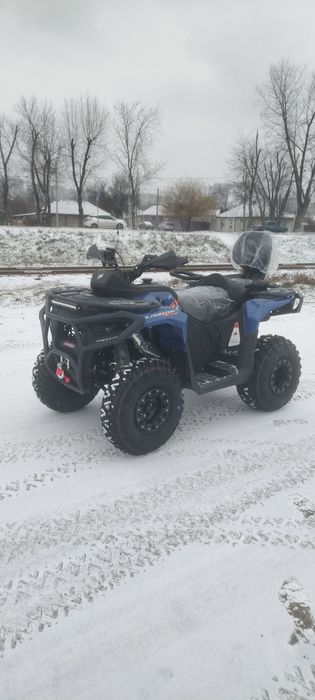 Квадроцикл Axis Gladiator 200