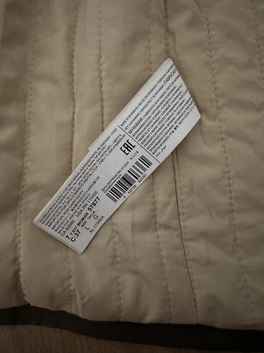 Nowa kurtka taliowana z paskiem Mango L khaki