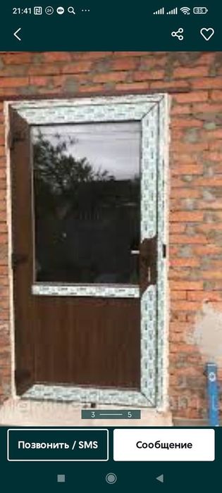 Установка, ремонт, регулировка, утепление, рестоврация.