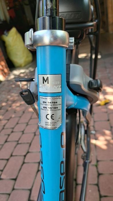 Rower elektryczny Giant  ease-e  2018 rok