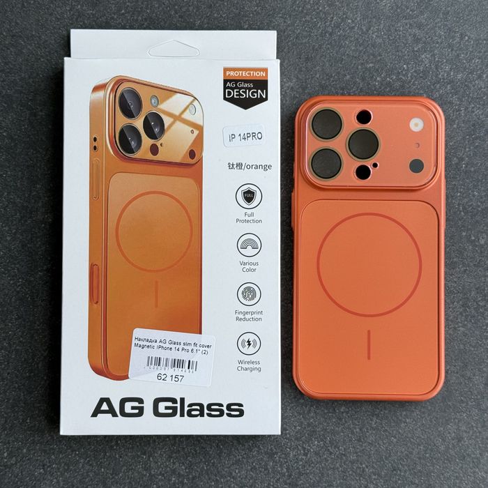 Чохол iPhone 14 Pro | 14 Pro Max Ag Glass в стилі айфон 17. Чехол айфон 14 про | 14 про макс матовый стеклянный имитация айфон 17