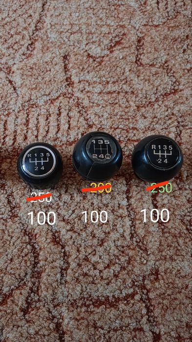 ORTON X80 преміум