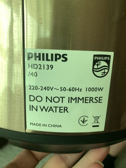Мультиварка philips hd 2139