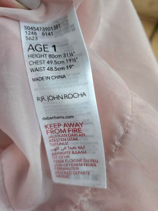 Elegancka sukienka tiulowa z aplikacjami kwiatowymi premium John Rocha