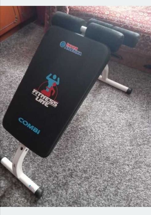 Нове. InterAtletika. Срочно